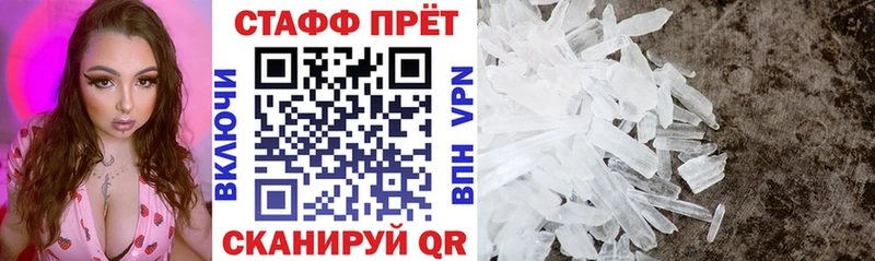 Где найти наркотики Губаха Гашиш  Марихуана  Галлюциногенные грибы  Меф  СОЛЬ 