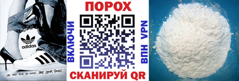 Amphetamine VHQ  как найти закладки  MEGA сайт  Губаха 