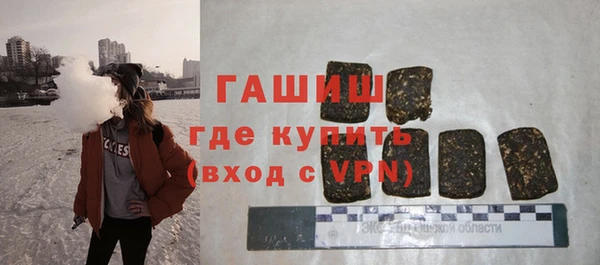 индика Балабаново