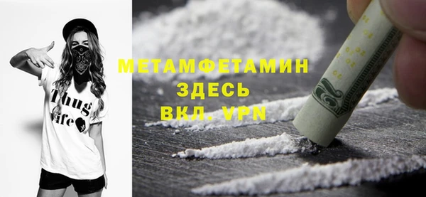 индика Балабаново