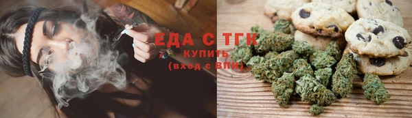 индика Балабаново