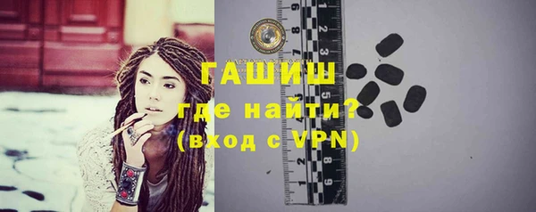 прущие крисы Балахна