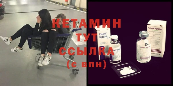 прущие крисы Балахна