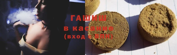 прущие крисы Балахна