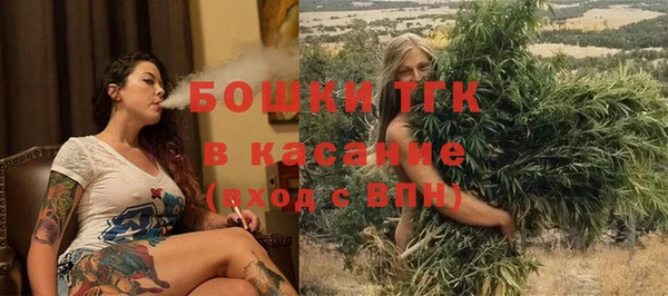 прущие крисы Балахна