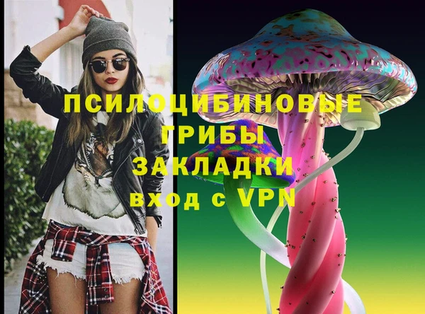 альфа пвп Баксан