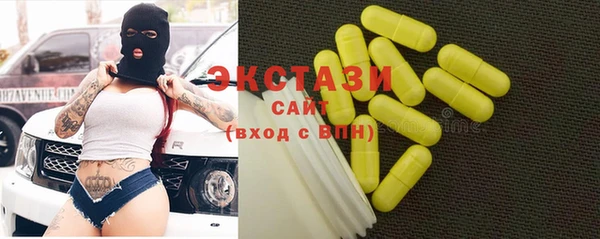 альфа пвп Баксан