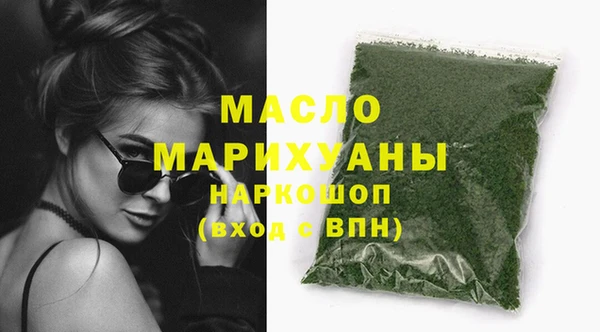 индика Балабаново