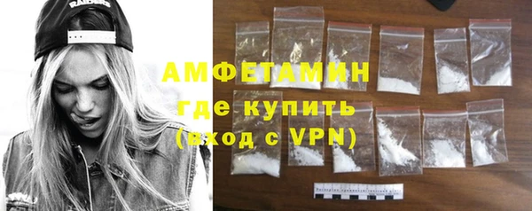 прущие крисы Балахна