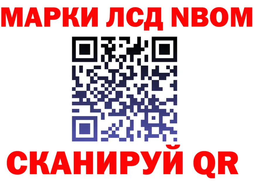 Какие есть наркотики?  официальный сайт Губаха