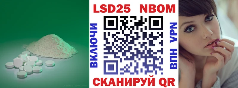 купить наркоту  Губаха  МЕГА зеркало  ЛСД экстази кислота 