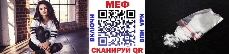 магазин Губаха МЯУ-МЯУ мяу мяу