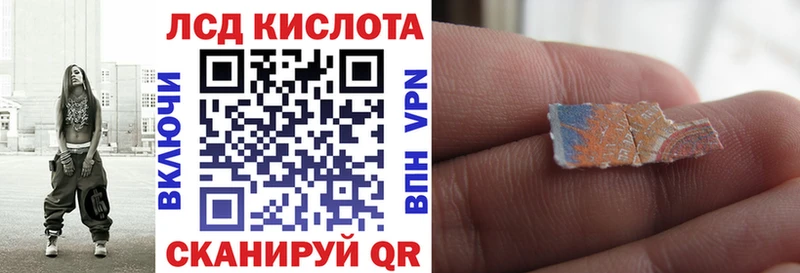 Наркотические марки 1,5мг  Губаха 