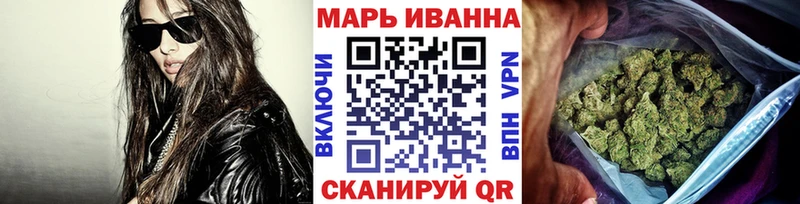 Каннабис OG Kush  MEGA вход  Губаха  купить наркотик 